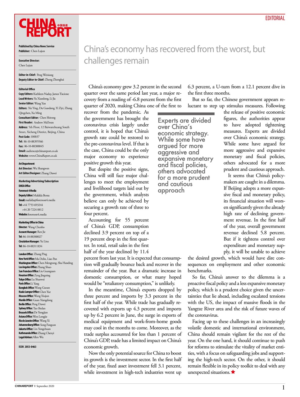 China Report Preview Pages