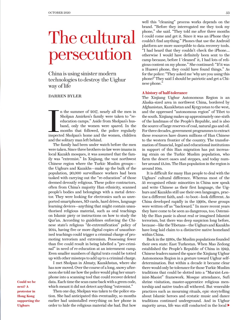 Prospect Magazine Preview Pages