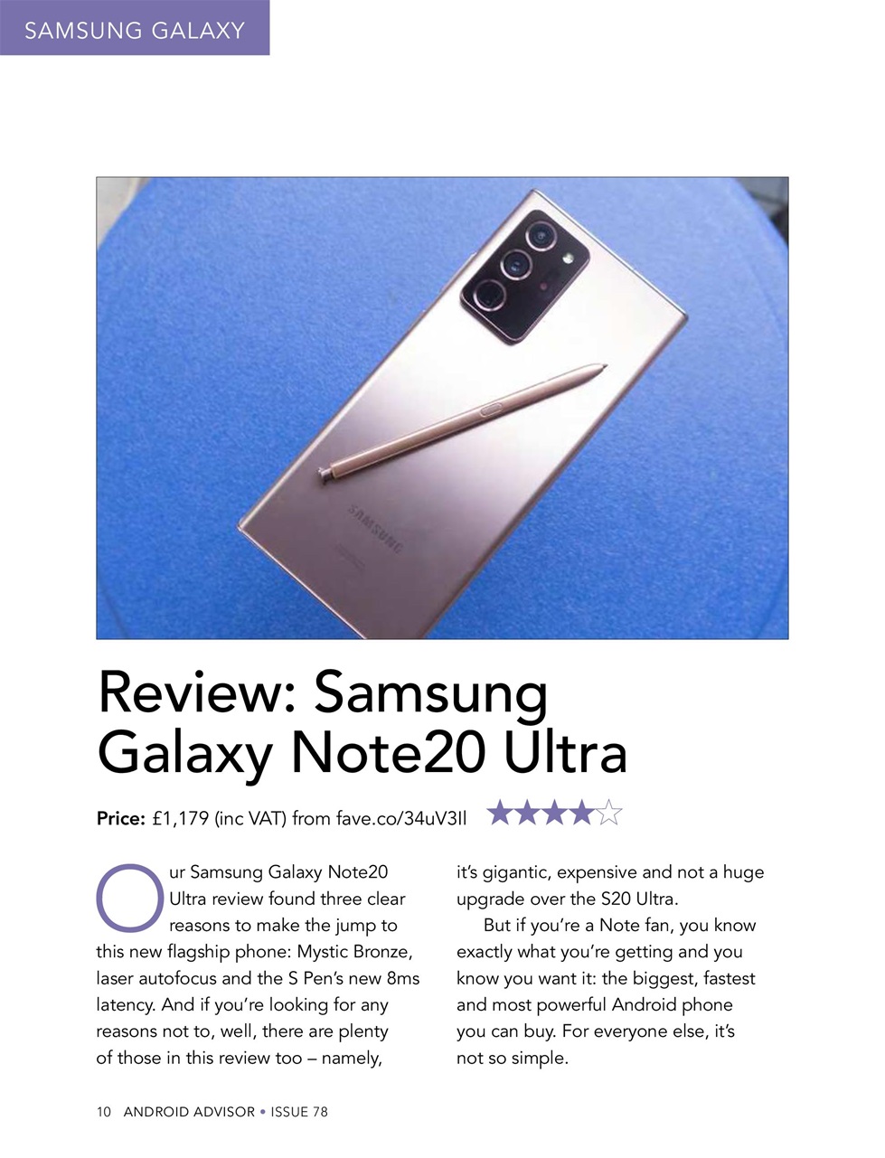 Android Advisor Preview Pages