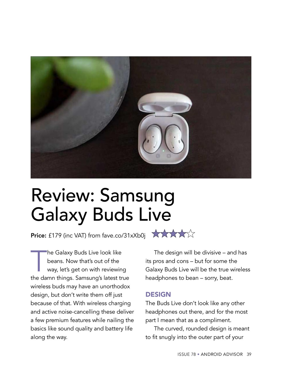 Android Advisor Preview Pages