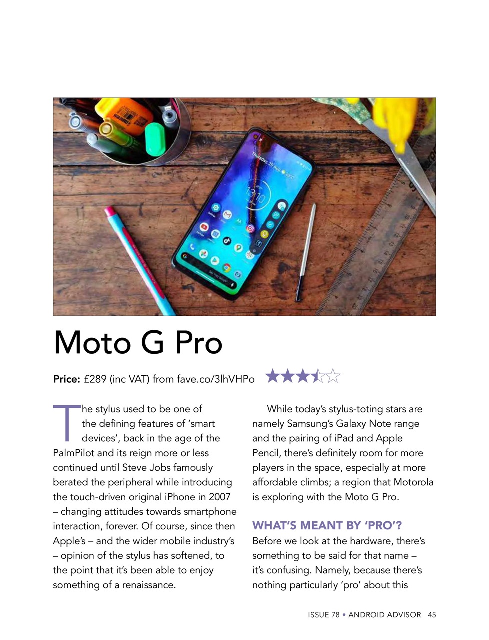 Android Advisor Preview Pages