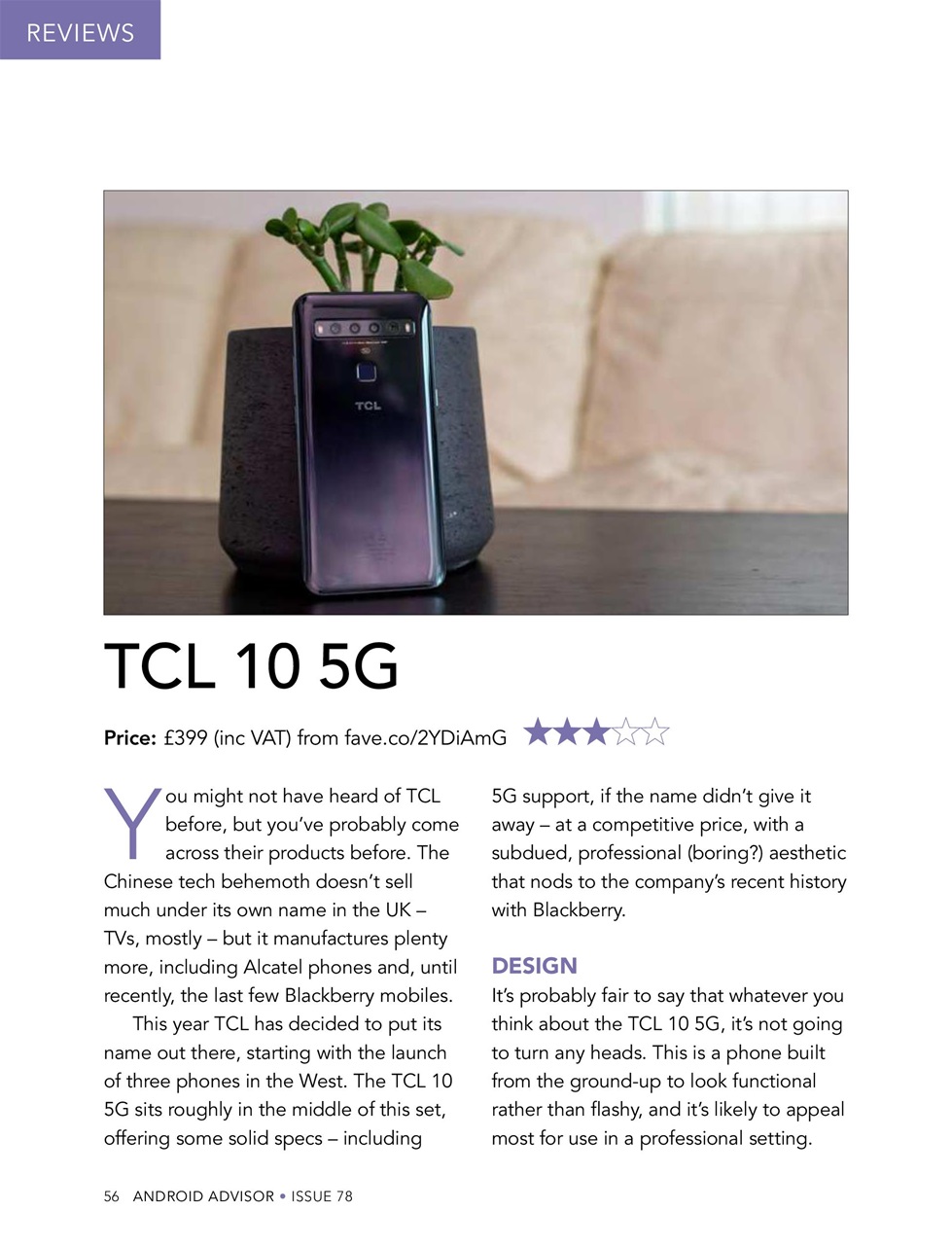 Android Advisor Preview Pages