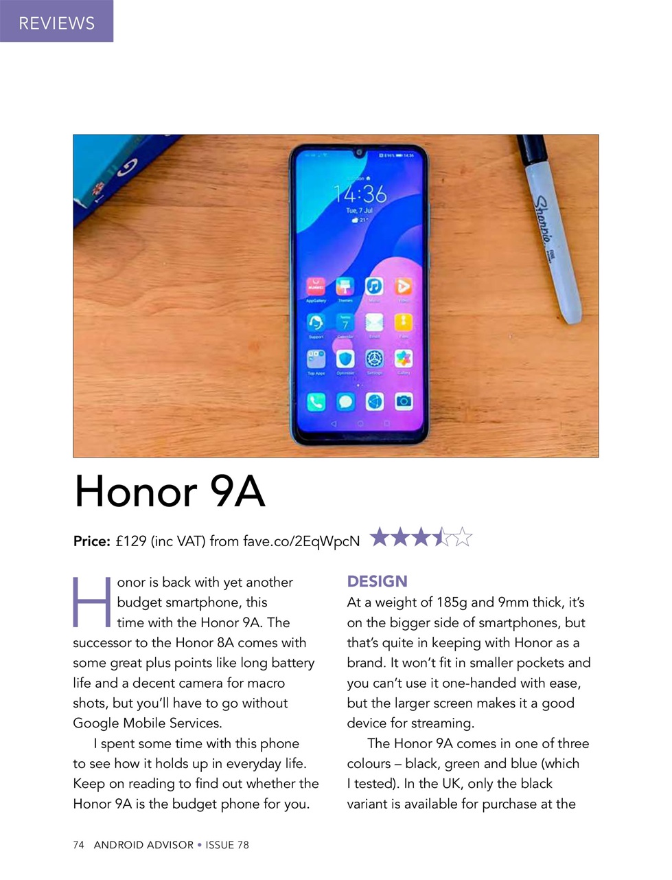 Android Advisor Preview Pages