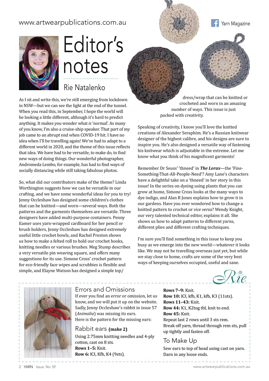 Yarn Preview Pages
