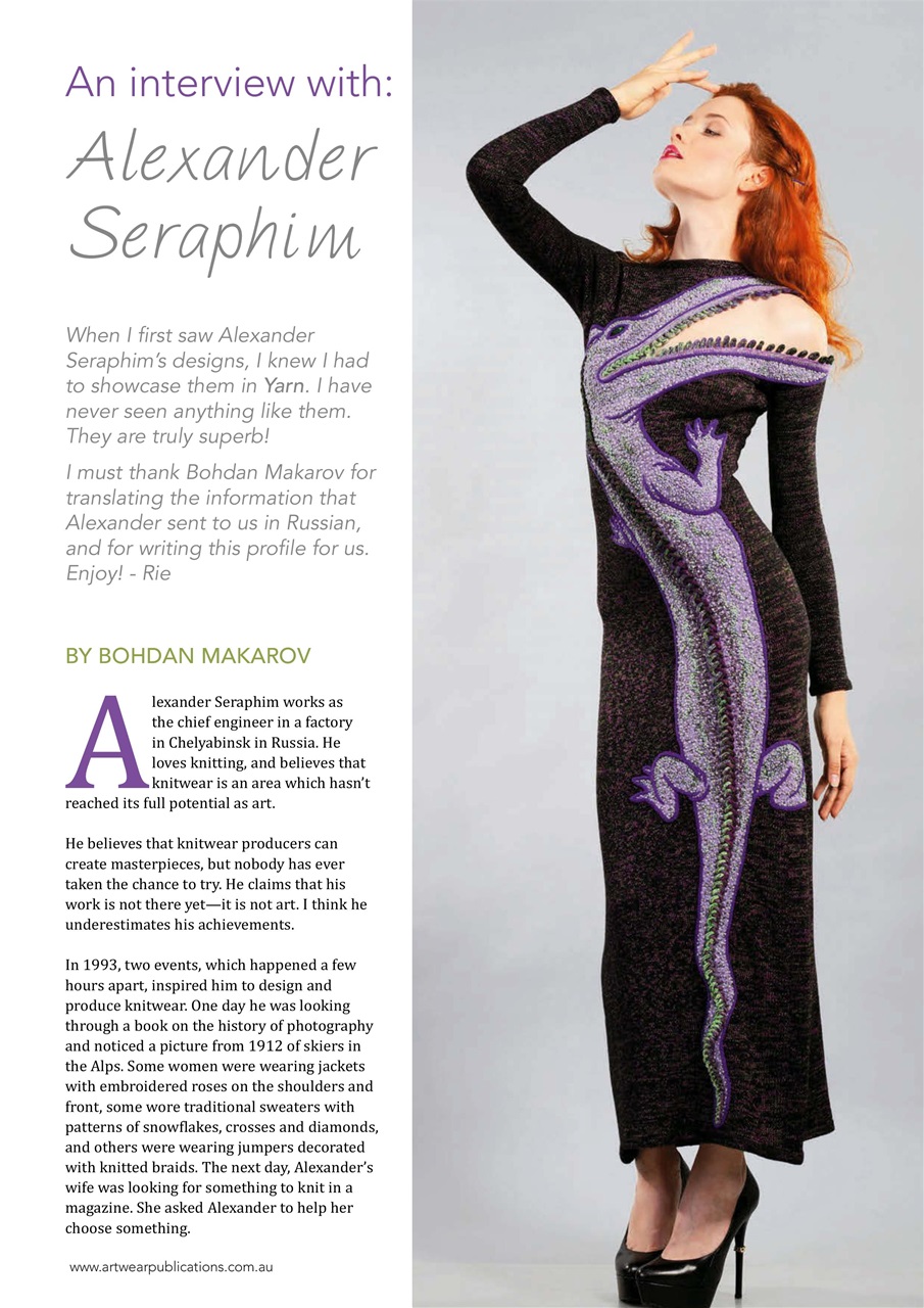 Yarn Preview Pages