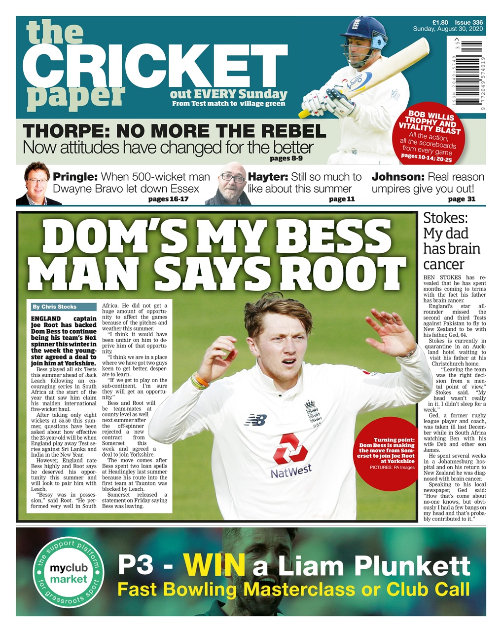 The Cricket Paper Preview Pages