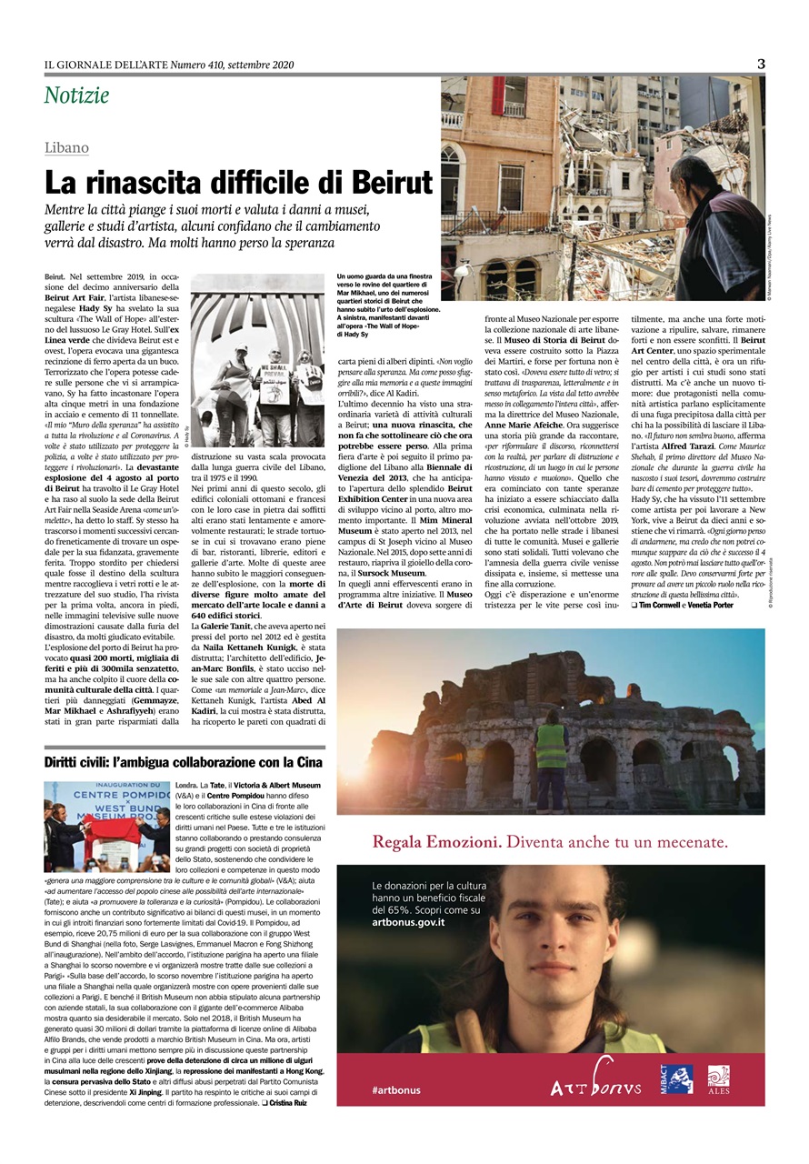 Il Giornale Dell’Arte Preview Pages