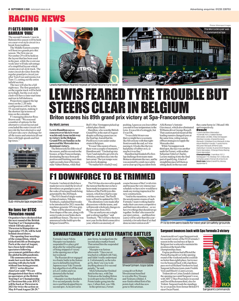 Motorsport News Preview Pages