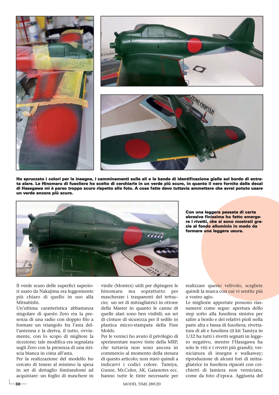 Model Time Preview Pages