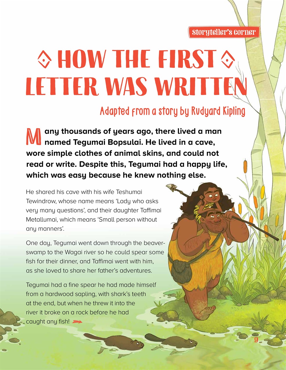 Storytime Preview Pages