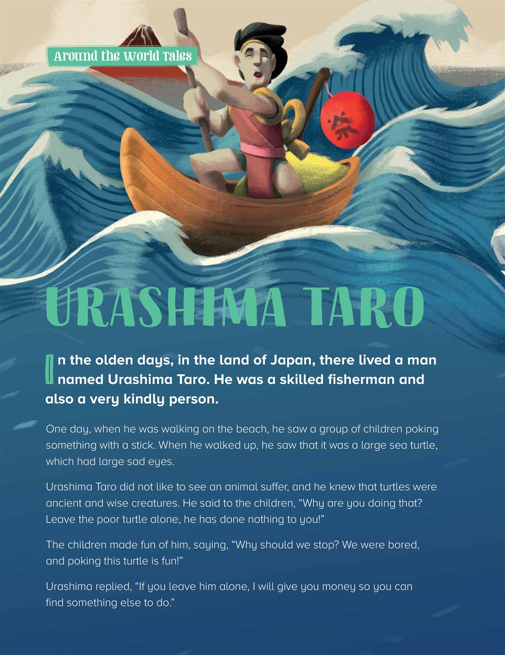 Storytime Preview Pages