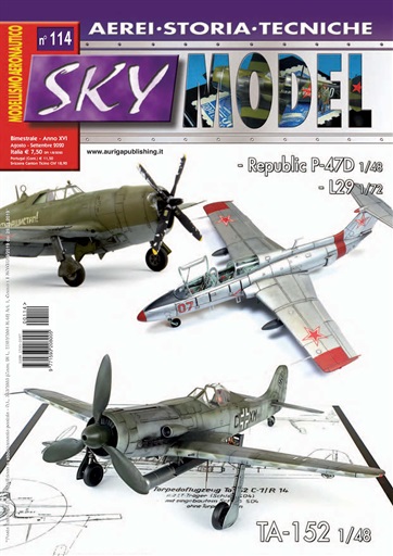 Sky Model issue 