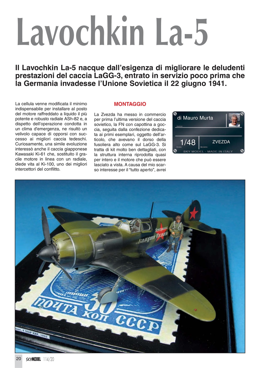 Sky Model Preview Pages