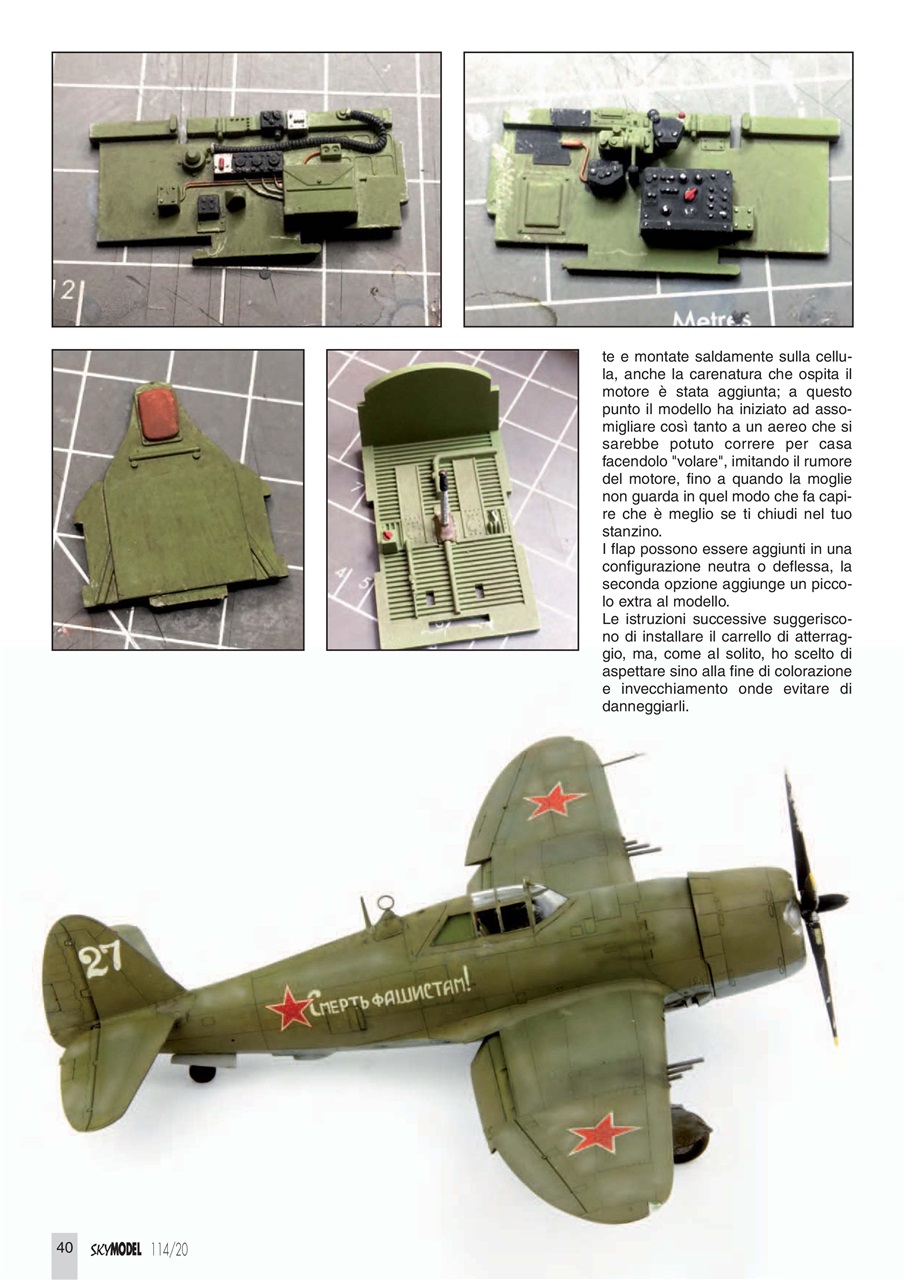 Sky Model Preview Pages