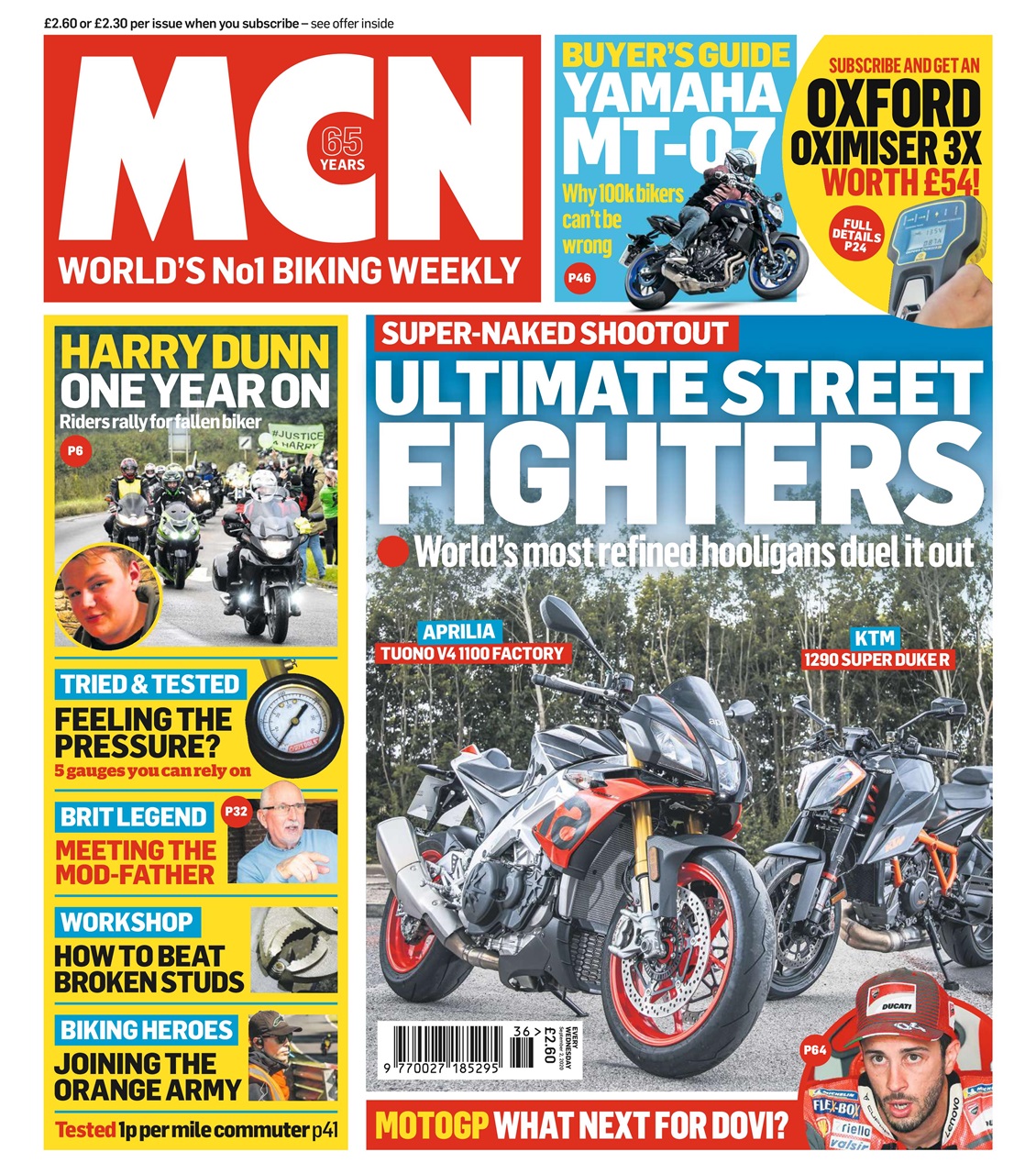 MCN Preview Pages