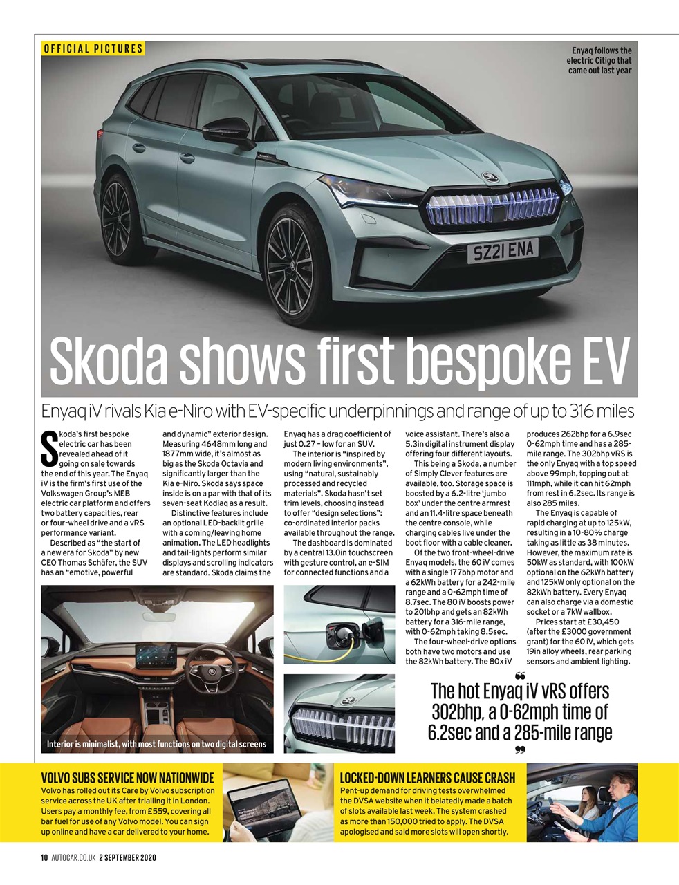 Autocar Preview Pages