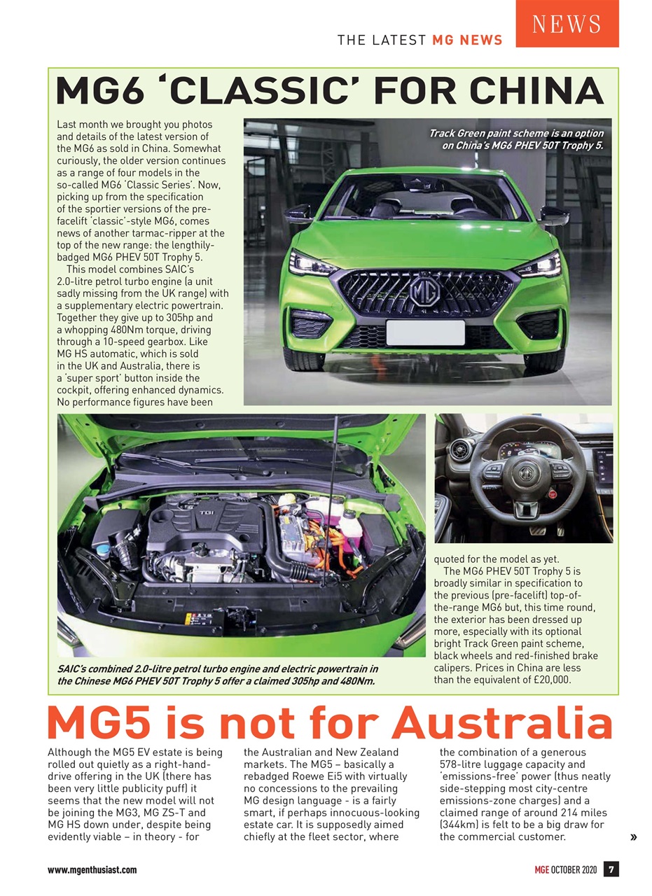 MG Enthusiast Preview Pages