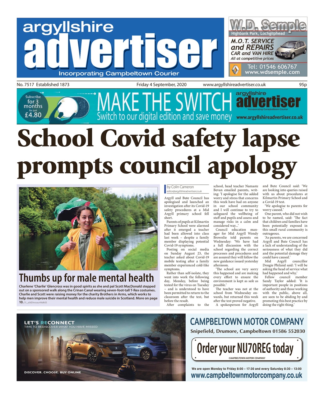 Argyllshire Advertiser Preview Pages