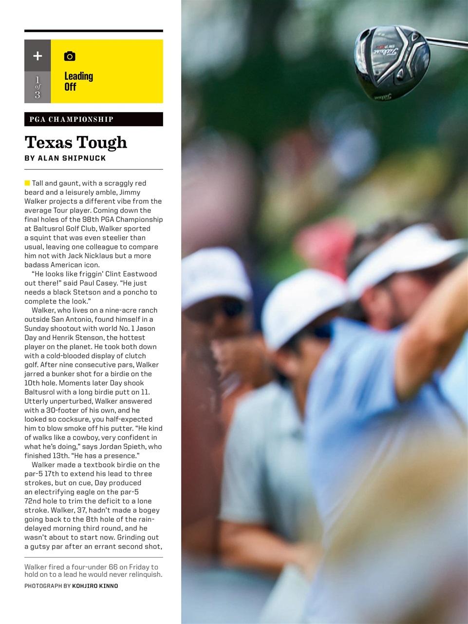 Sports Illustrated Preview Pages