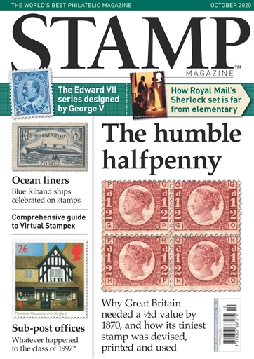 Stamp Magazine issue 