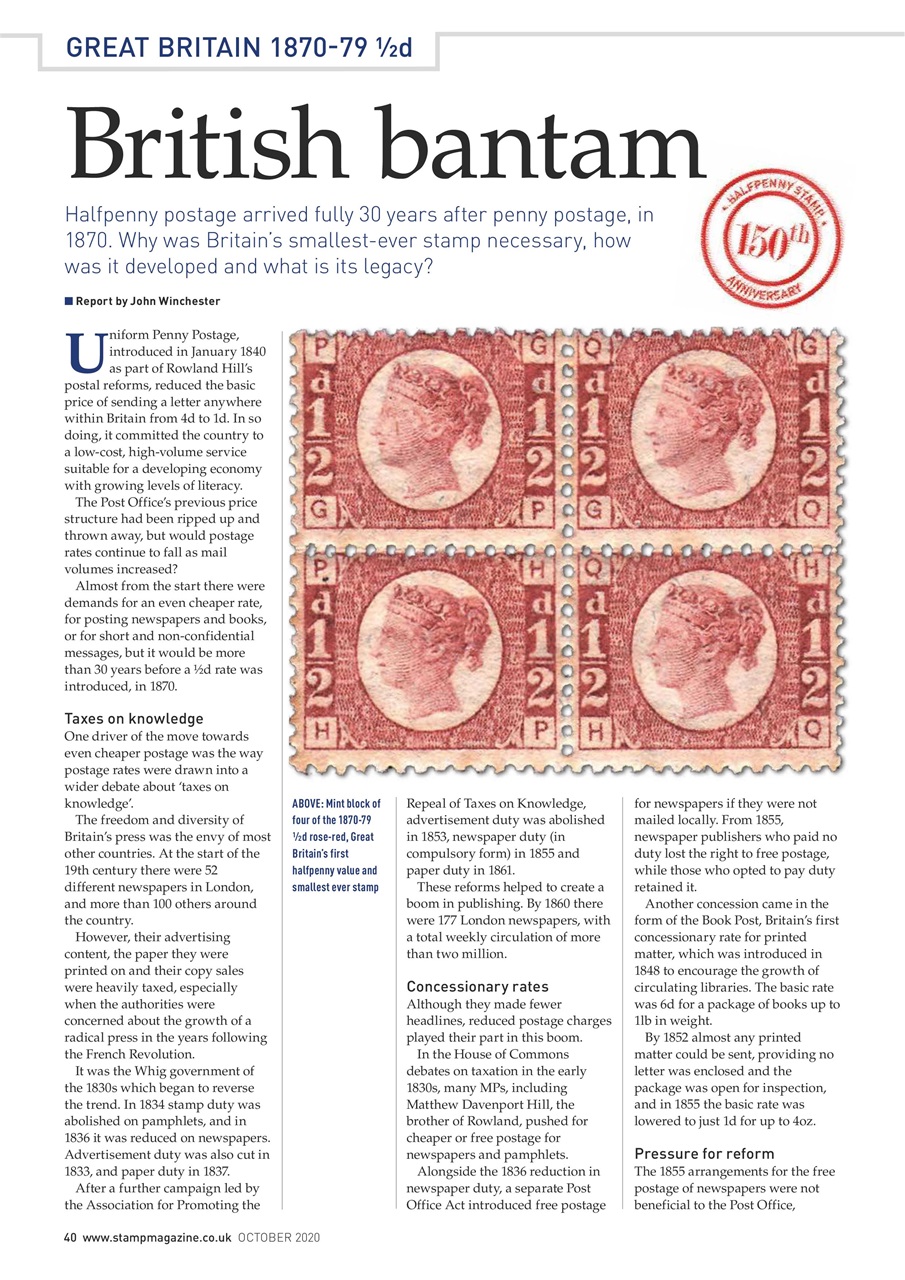 Stamp Magazine Preview Pages
