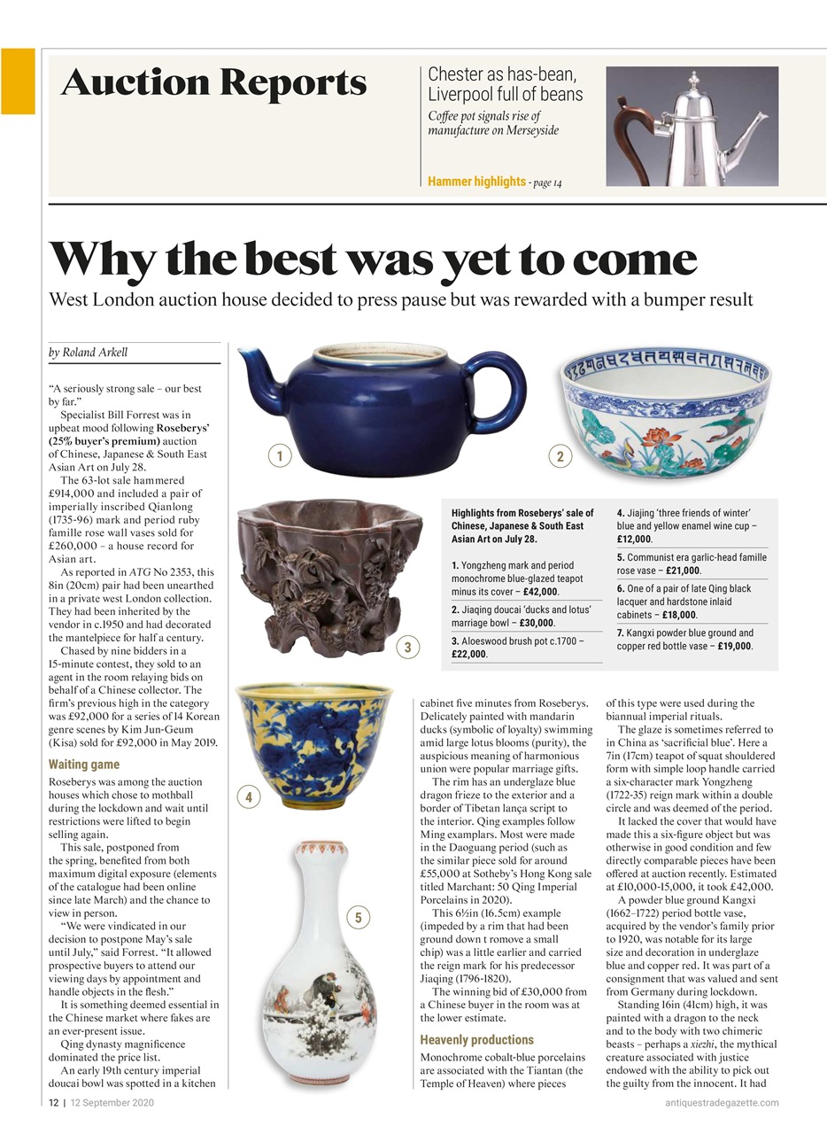 Antiques Trade Gazette Preview Pages