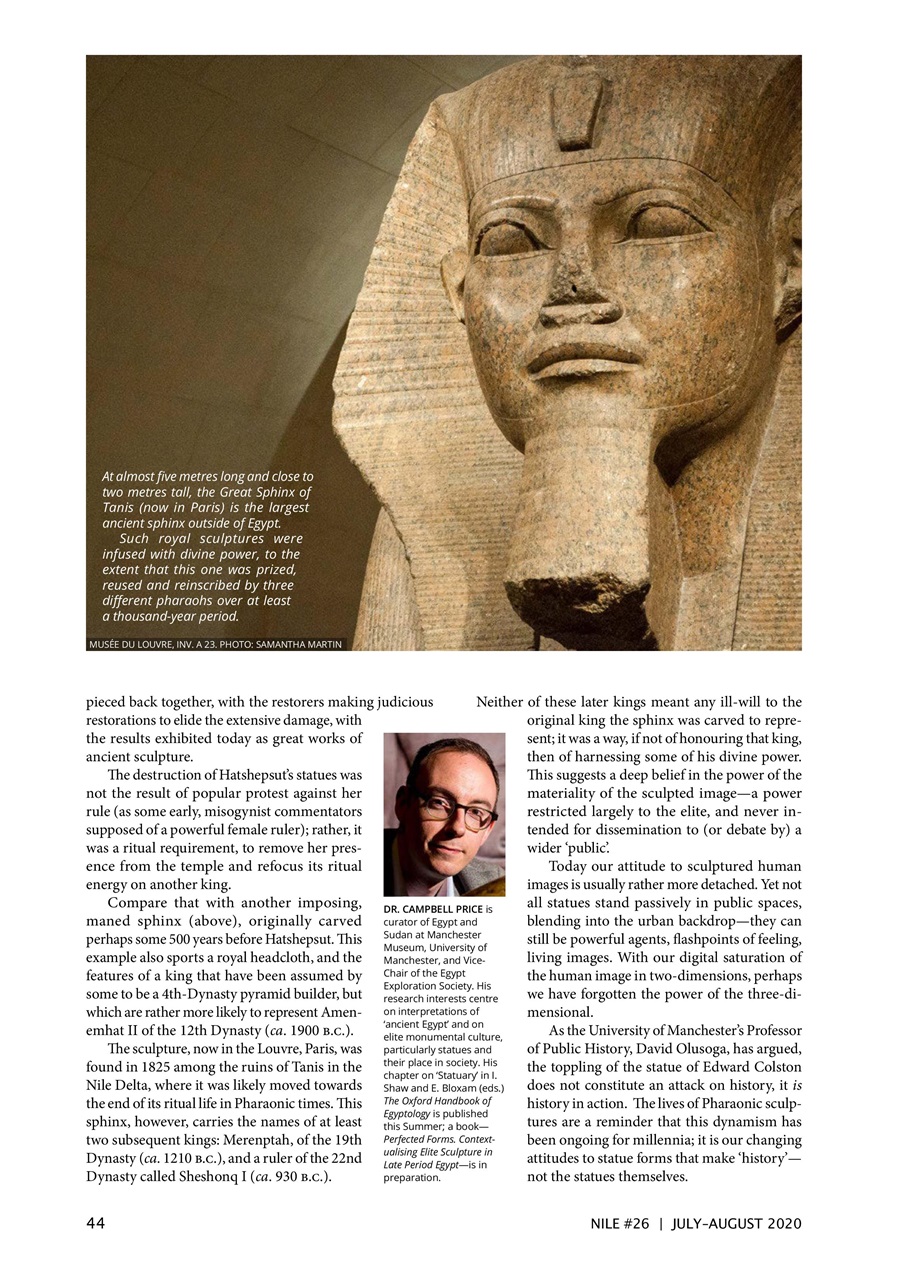 Nile Magazine Preview Pages