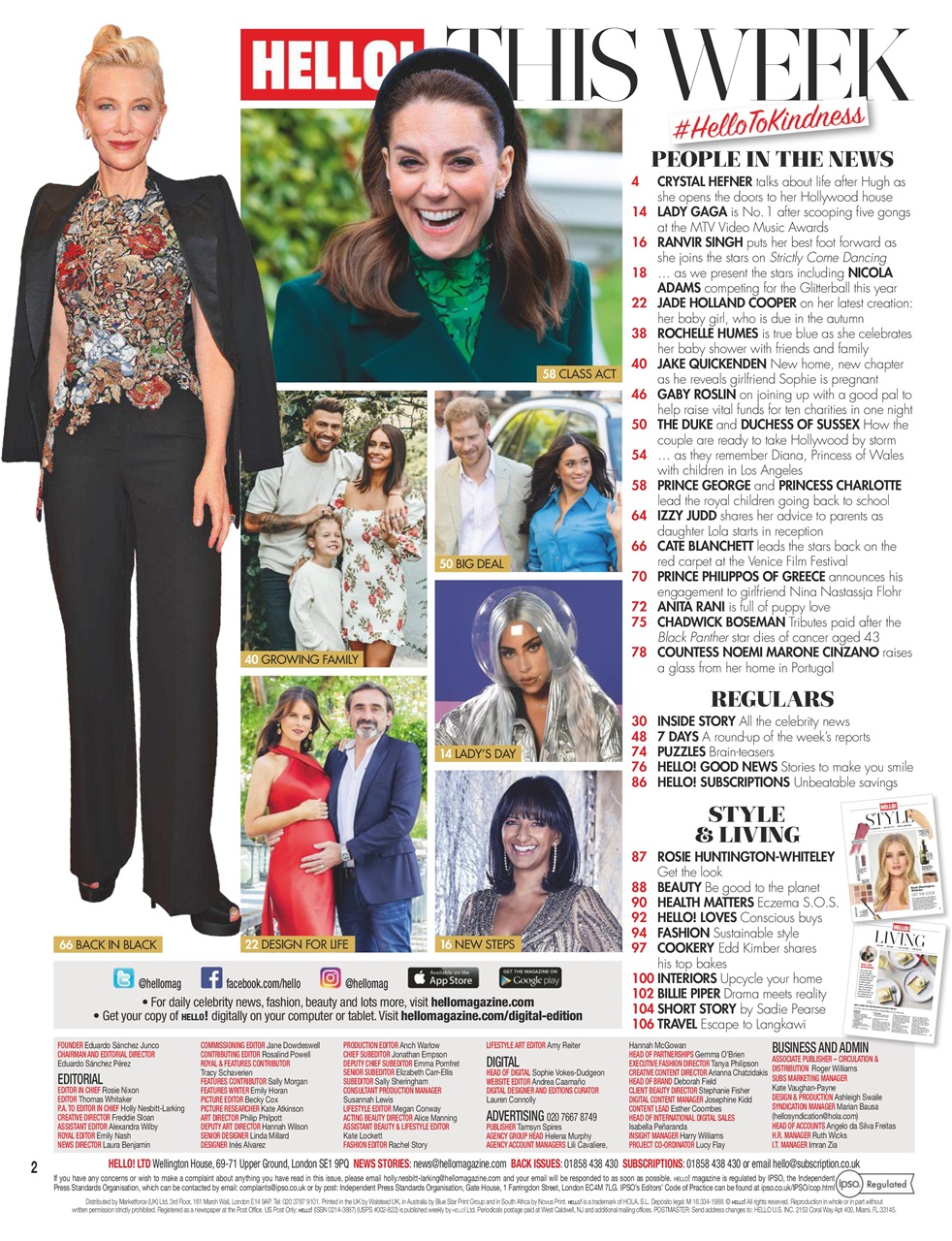 Hello! Magazine Preview Pages