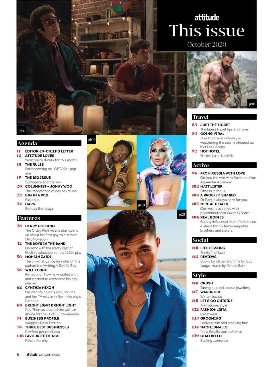 Attitude Preview Pages
