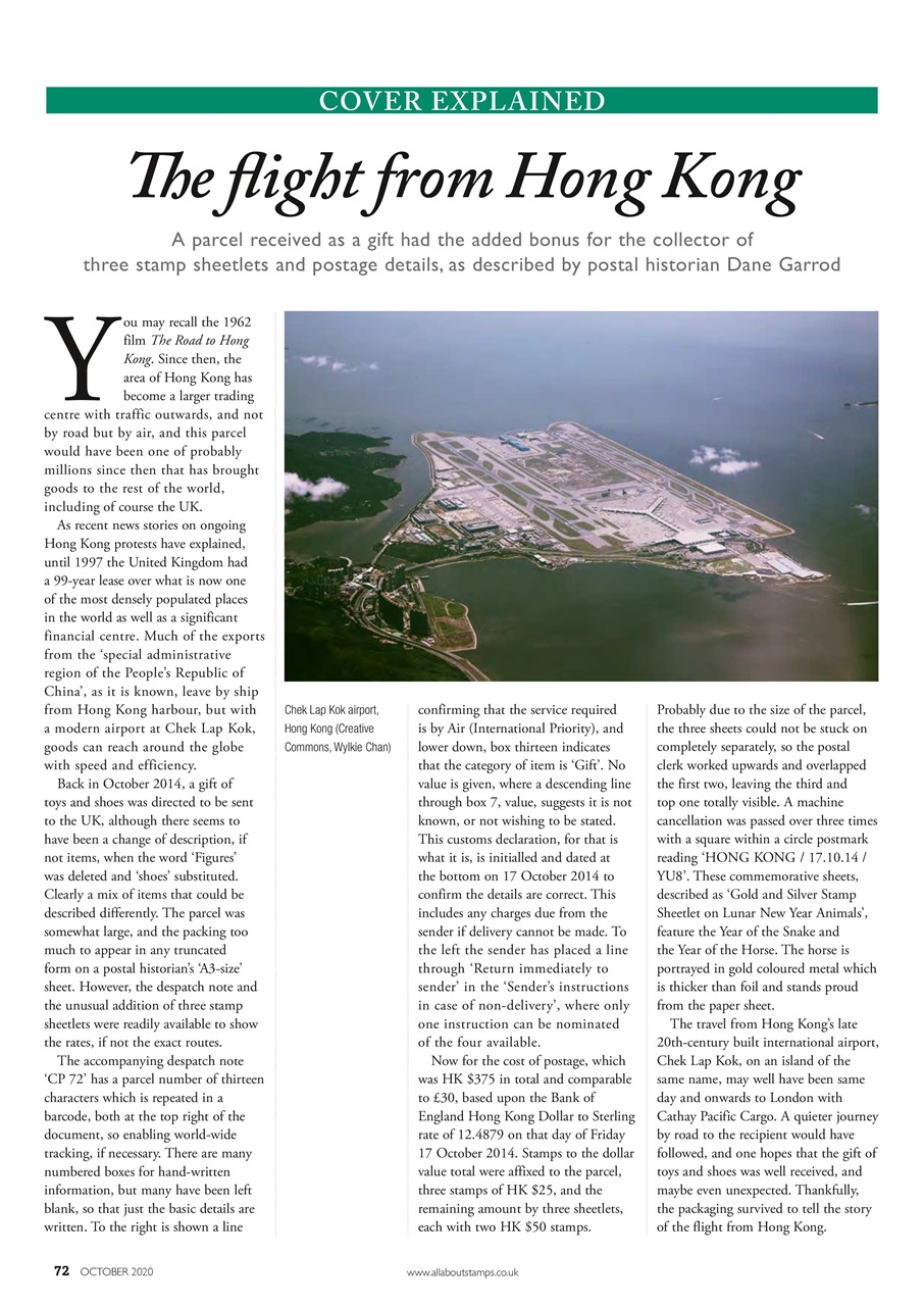 Stamp Collector Preview Pages