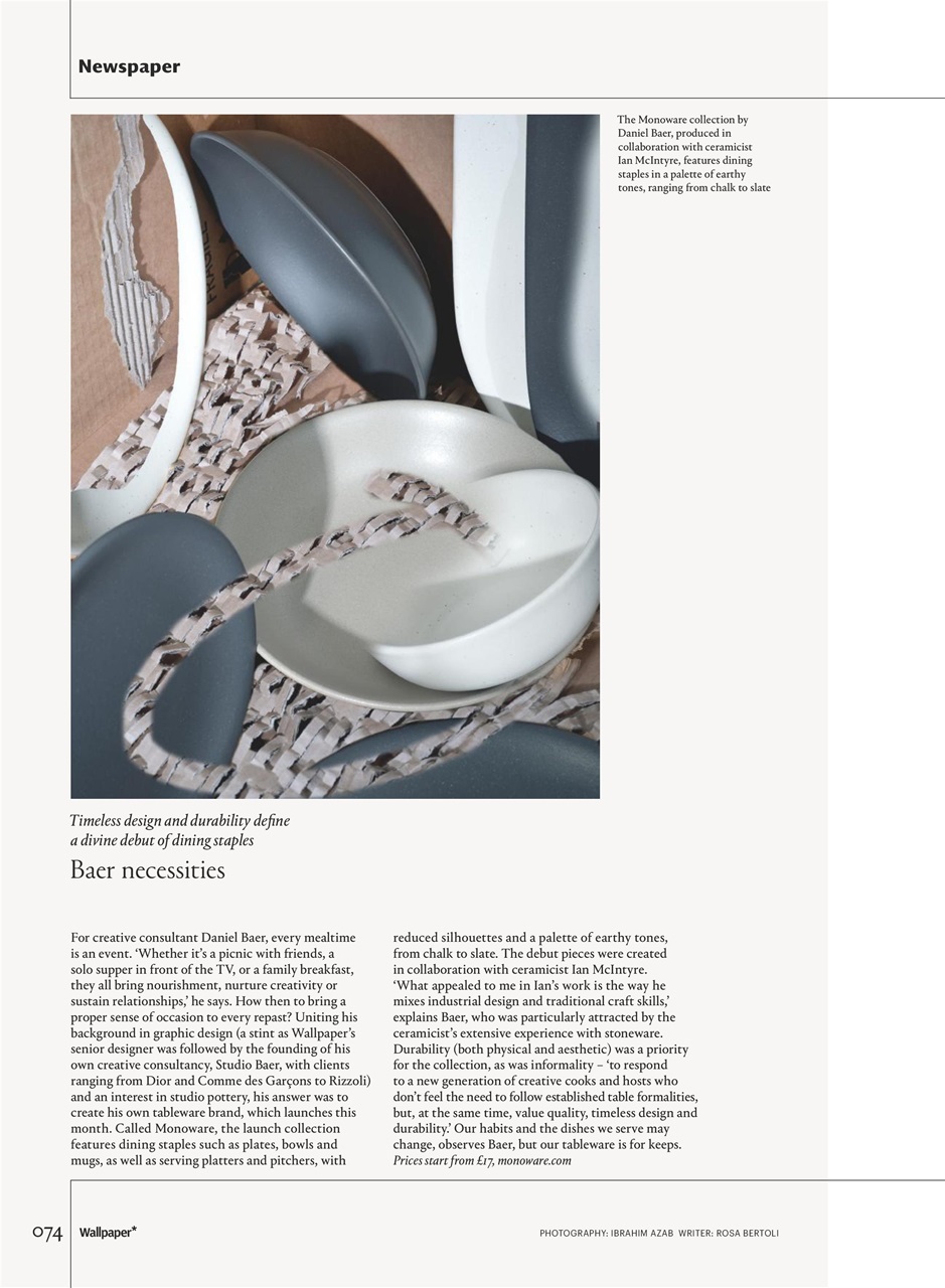 Wallpaper* Preview Pages