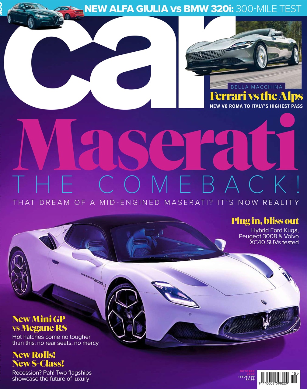 Car Preview Pages