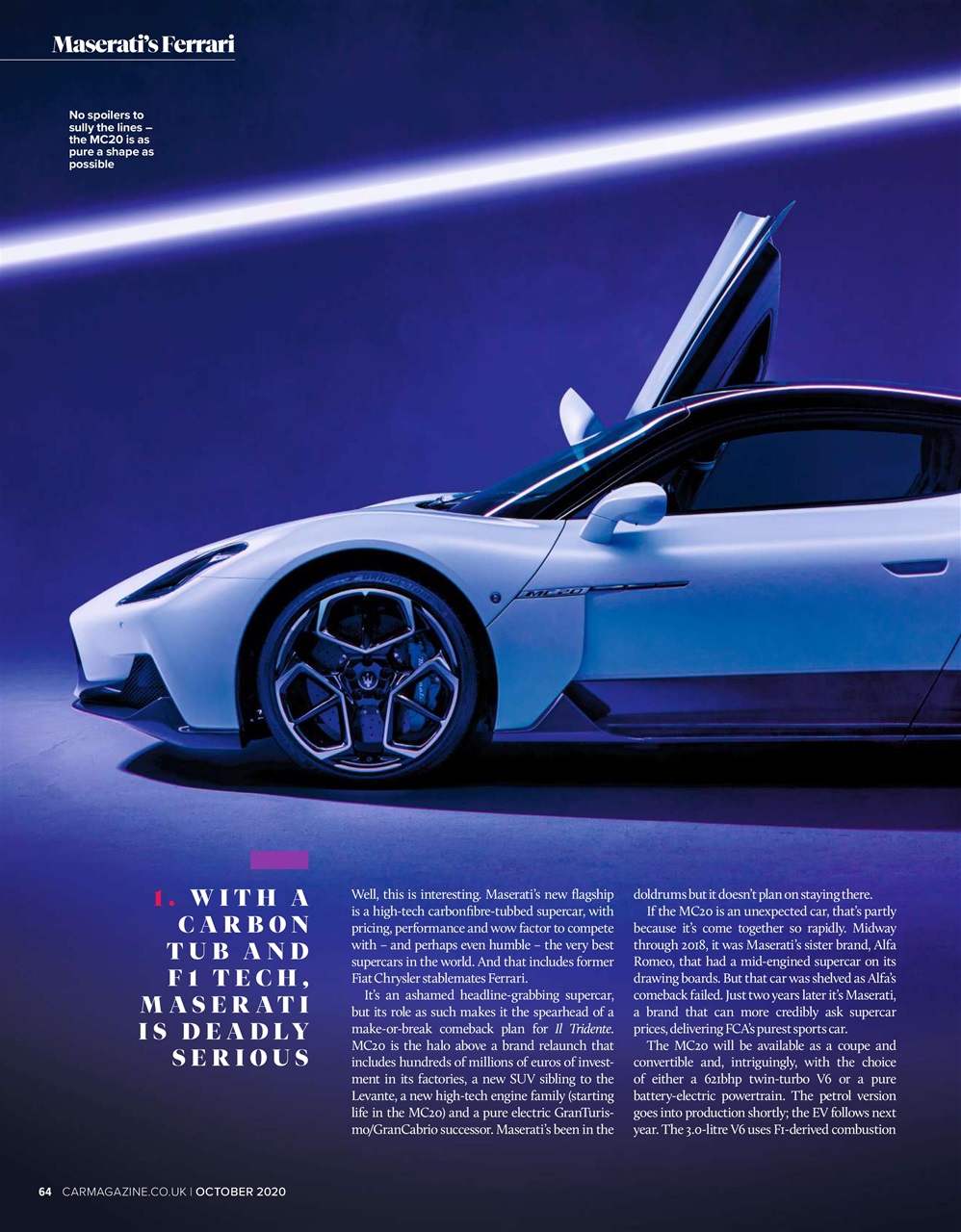 Car Preview Pages
