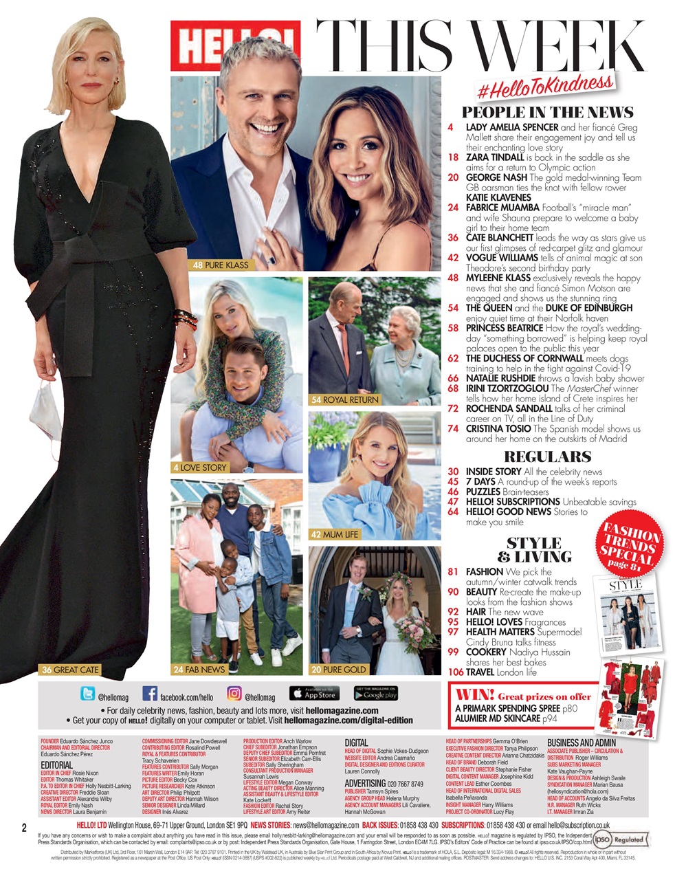 Hello! Magazine Preview Pages