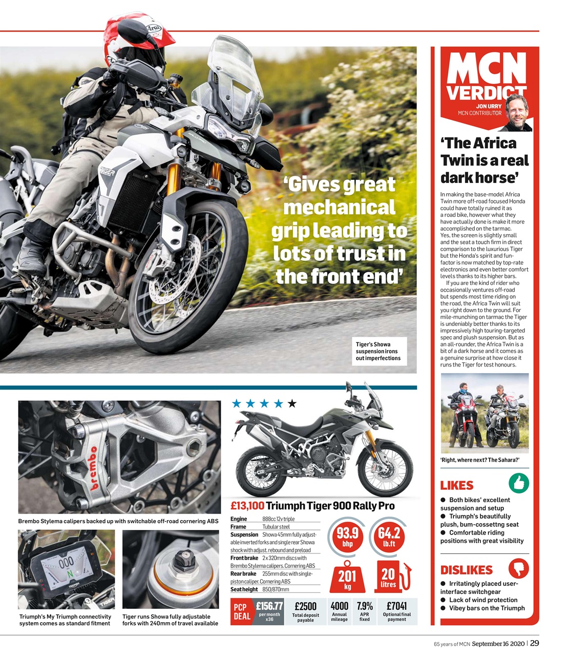 MCN Preview Pages