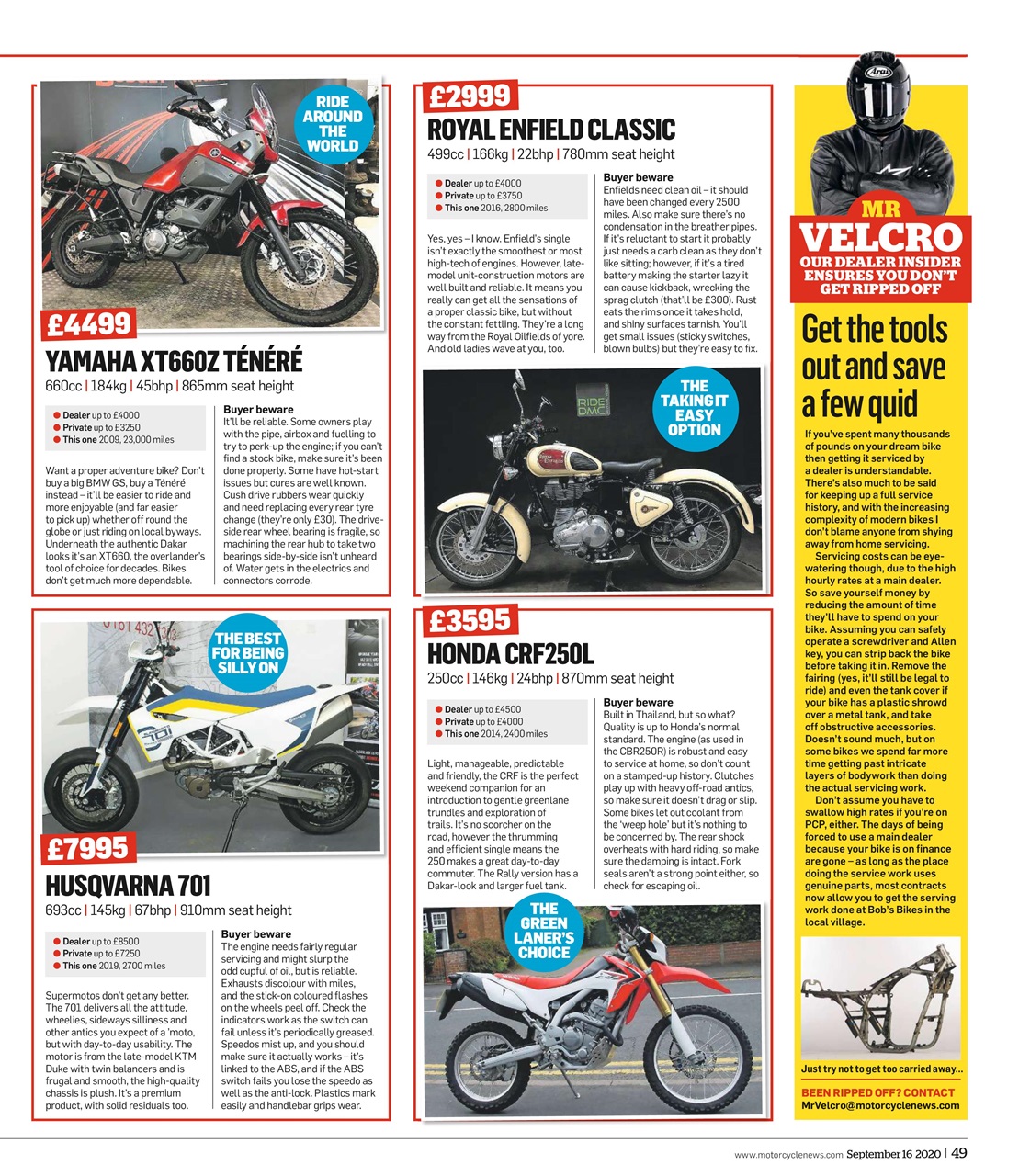 MCN Preview Pages