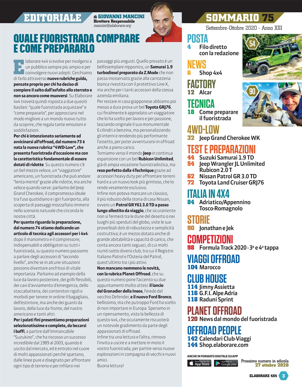 Elaborare 4x4 Preview Pages