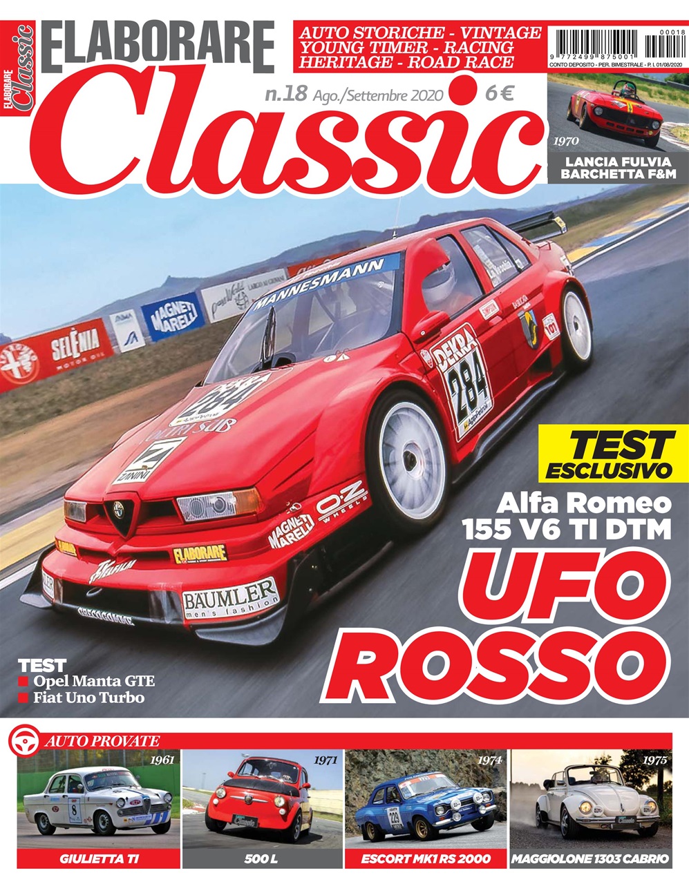 Elaborare Classic Preview Pages