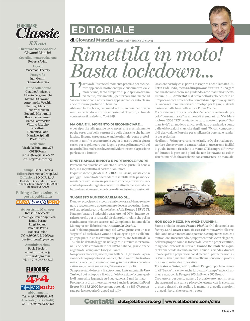Elaborare Classic Preview Pages