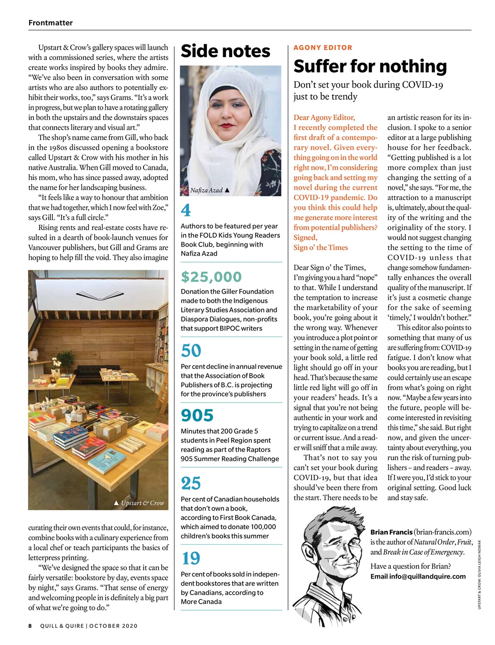 Quill & Quire Preview Pages