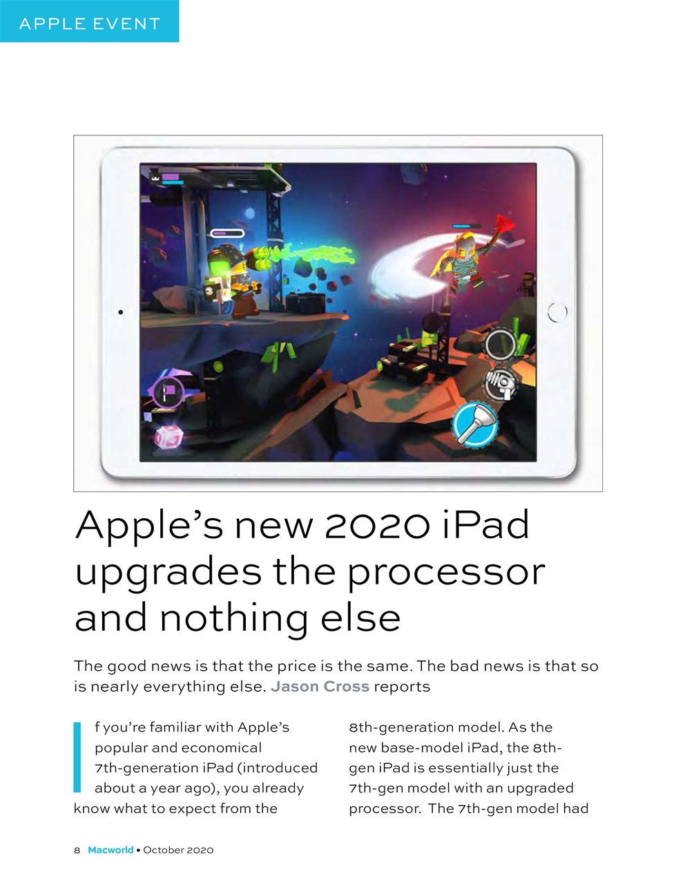 Macworld Preview Pages