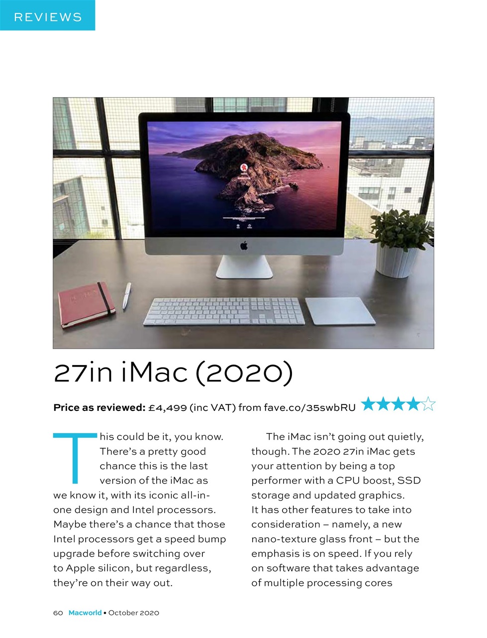 Macworld Preview Pages