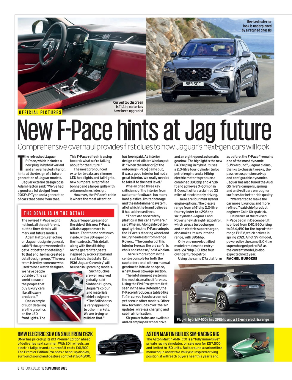 Autocar Preview Pages