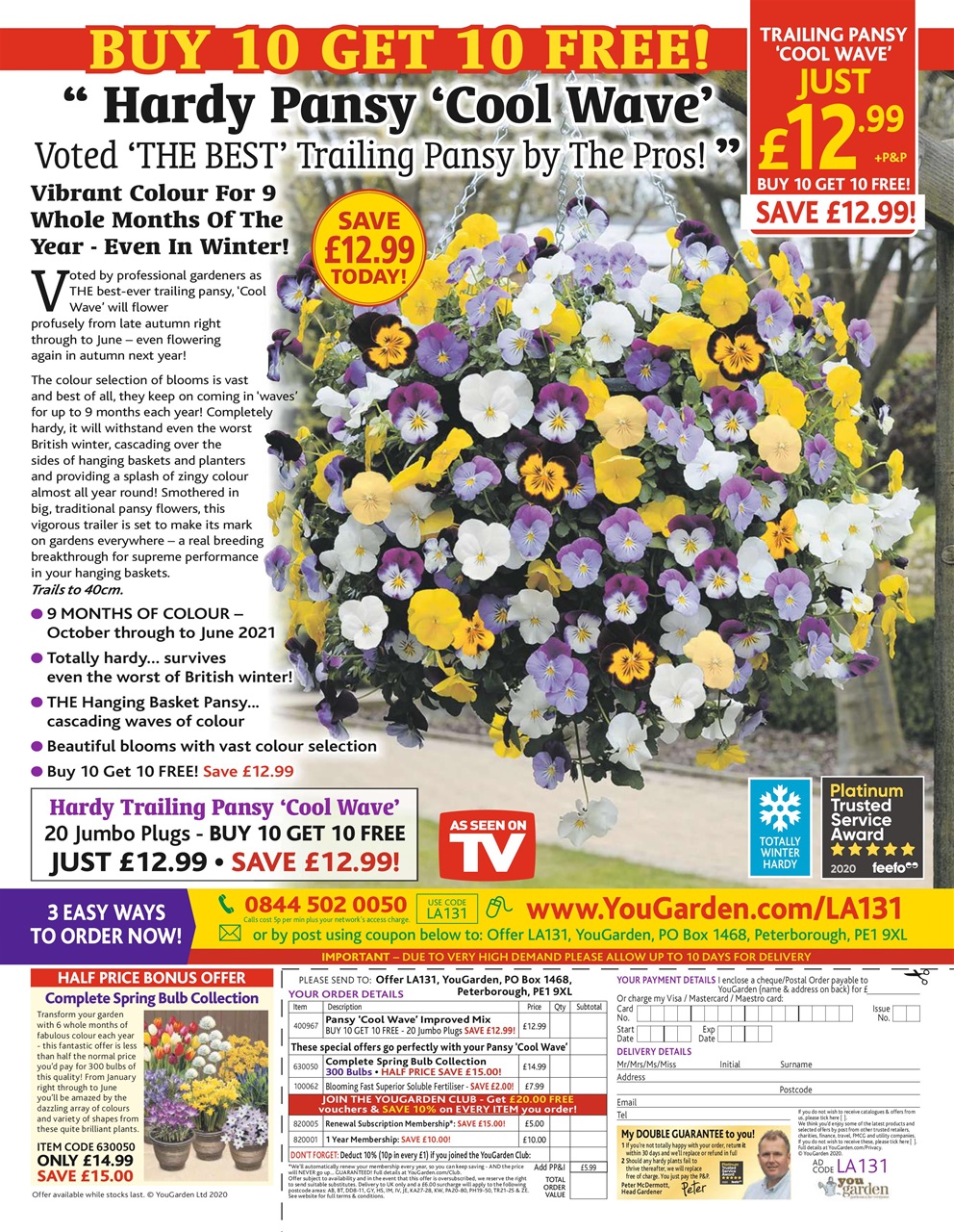 LandScape Preview Pages