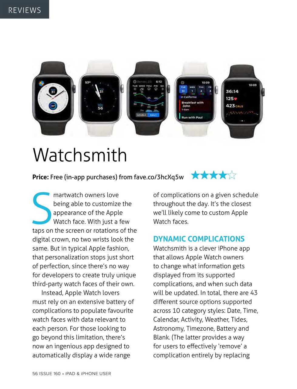 iPad and iPhone User Preview Pages