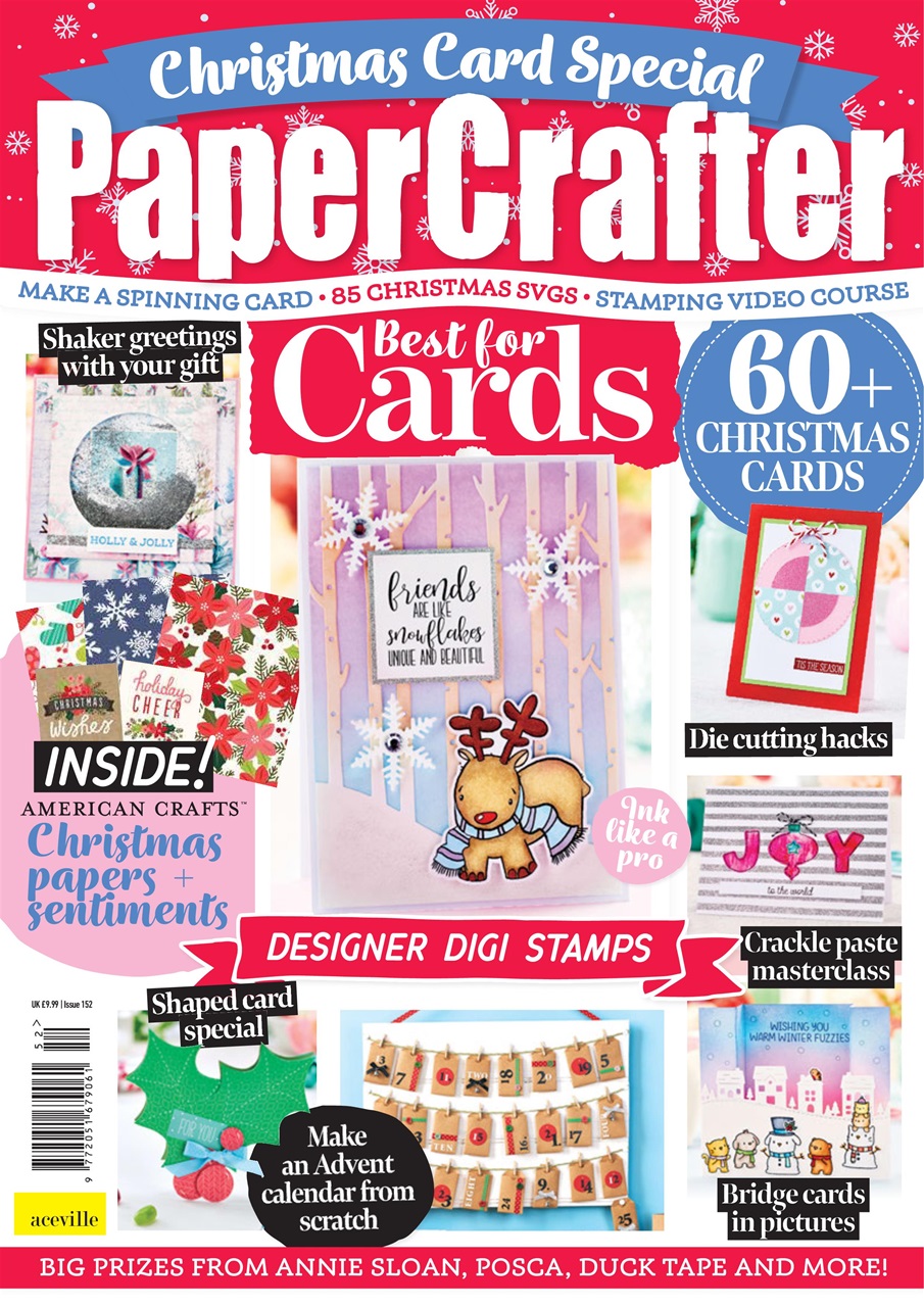 PaperCrafter Preview Pages