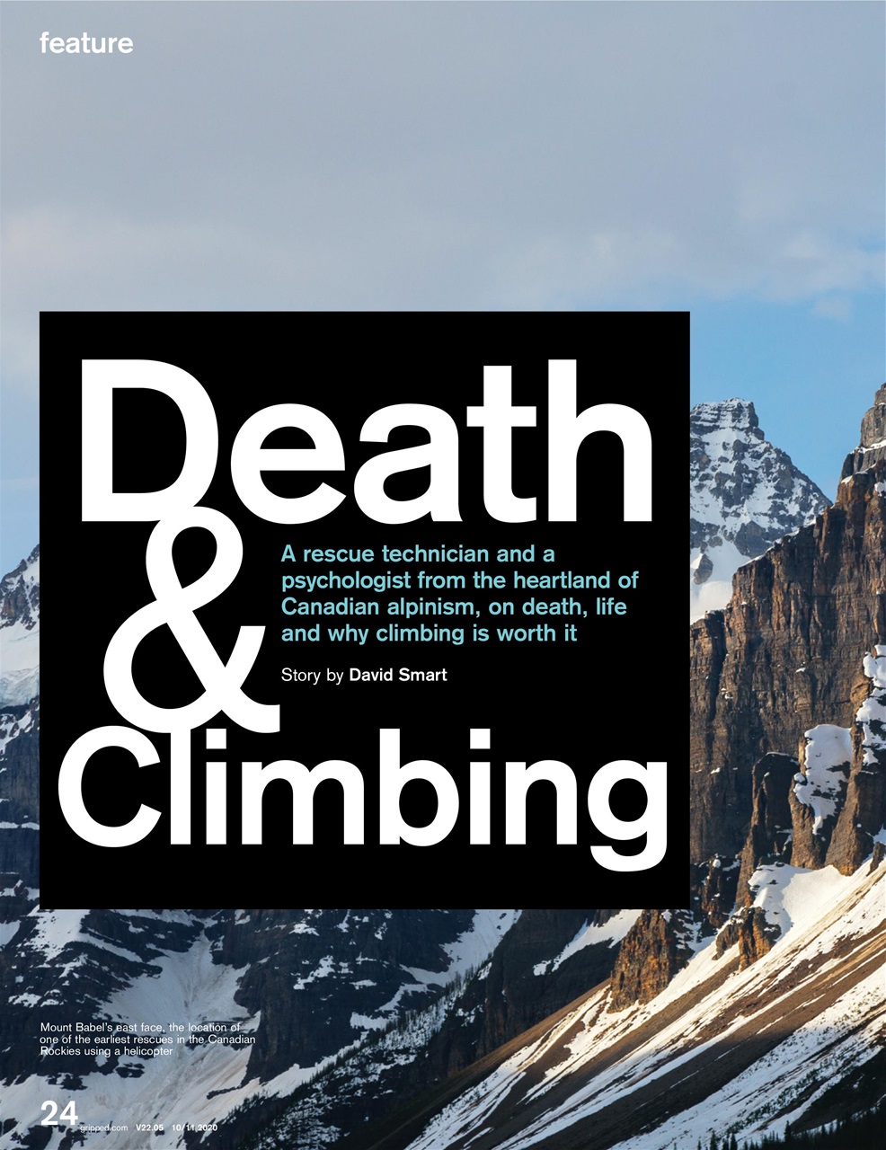 Gripped Preview Pages