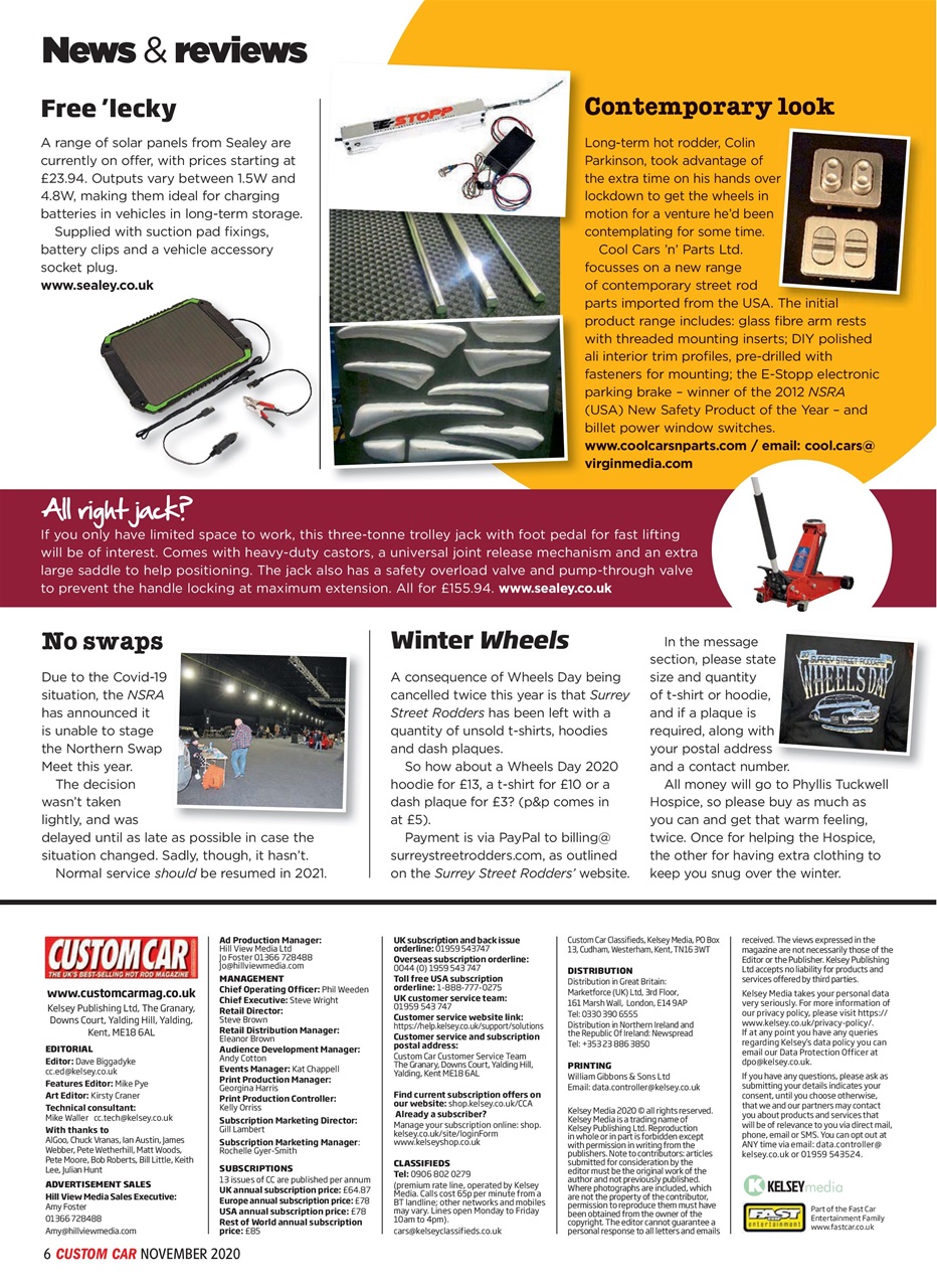 Custom Car Preview Pages