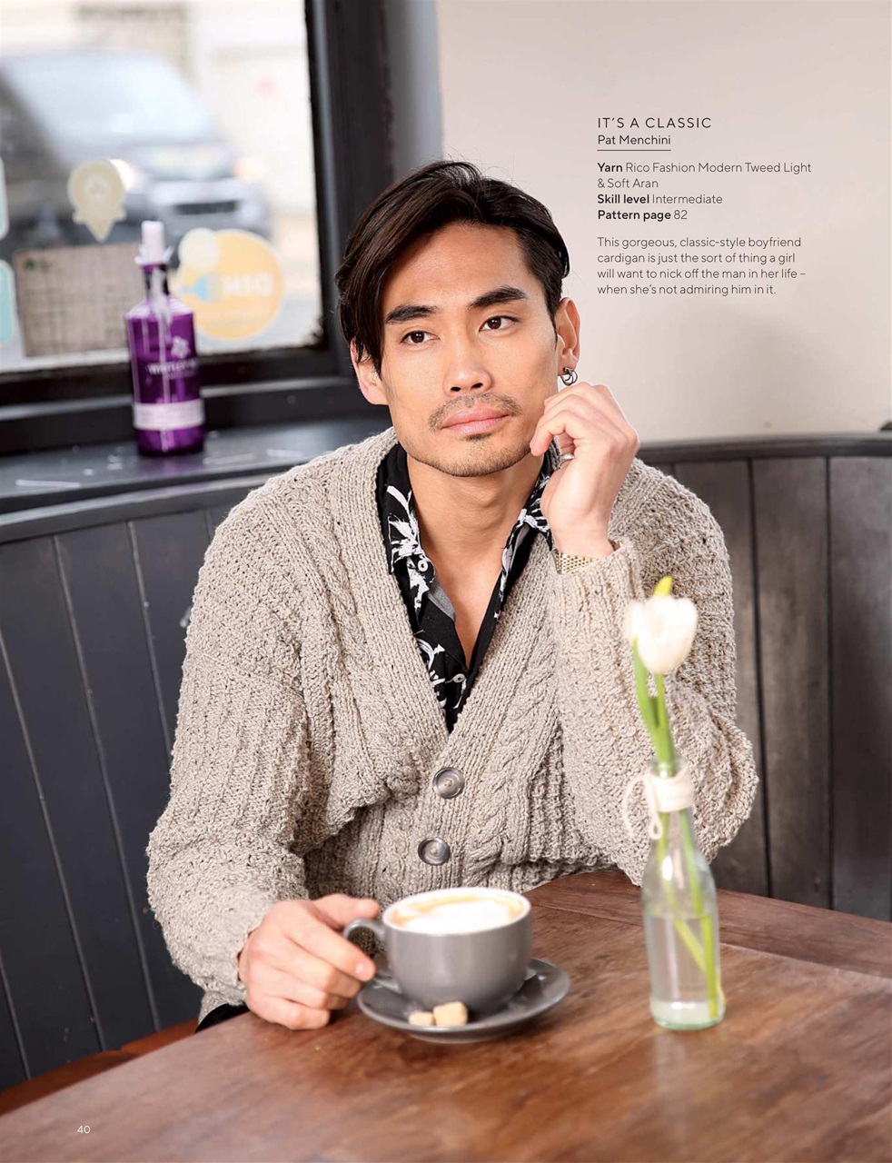 Knitting Preview Pages