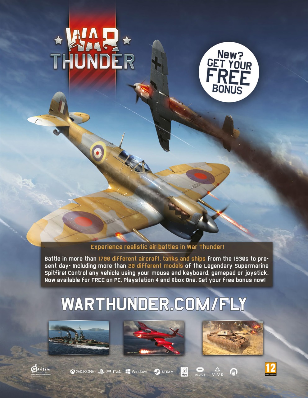 How It Works Preview Pages